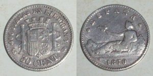 3726 50 CENTIMOS 1870/ 7-0
