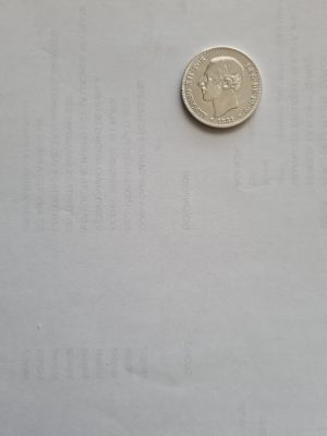 4039 2 PESETAS 1881/ 18-81