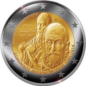 2 EUROS GRECIA 2014. EL GRECO.